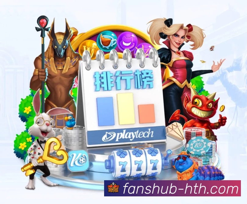 奖项图2