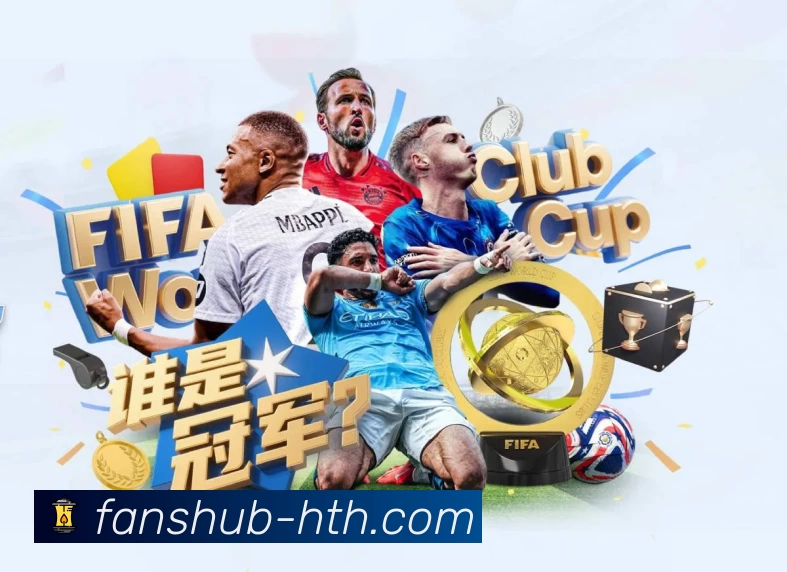 体育平台欢迎图